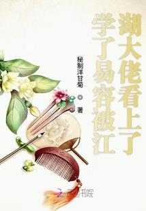 69属鸡式时出生