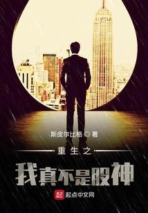 网名改成借