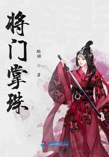 属龙9月27日运程