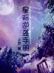 兔与鼠年的运程