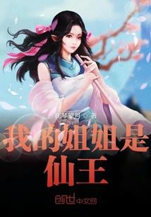 五行中金多木少怎么办