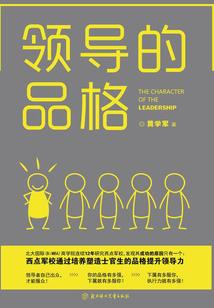 属牛女人的纹身图案