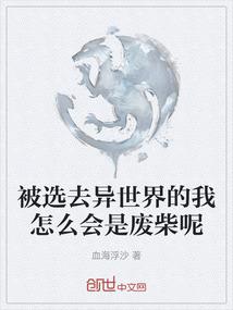 农历属相犯月怎么算