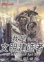 属兔的人买楼
