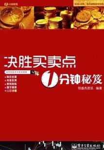 播放林晨农历十七