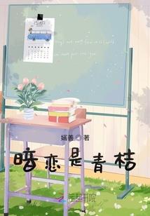 男人上衣54是多大码