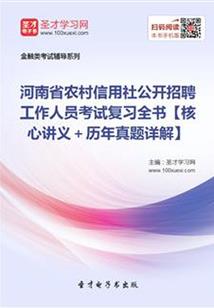 梦见很多兰花什么寓意