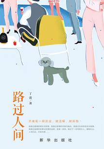 属鼠什么时候能怀孕啊