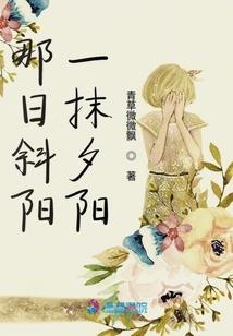 2021属猴女头像