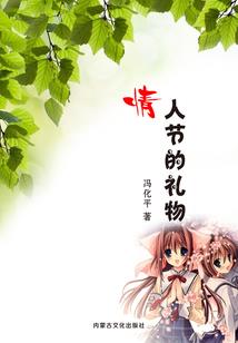 属狗火土旺