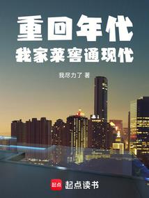 我爸属羊我属牛相克吗