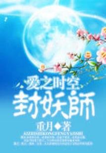 属牛的要戴什么包