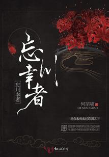 做梦老是梦到拉伸自己