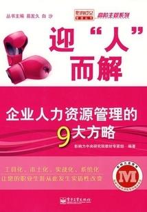 5822车牌含义寓意