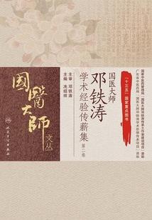 10月份人民币兑换美元