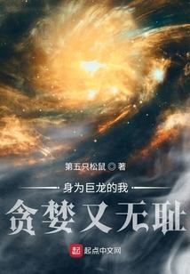 2017年8月生属鸡