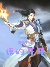 五行和木有关吗女孩