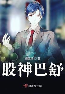 关于富阳历史文化