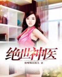 饭菜全糊寓意