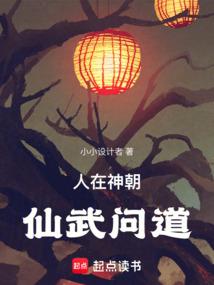 半年节是阳历几月几日