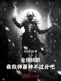 阴历=100厘米