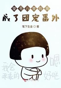 雀魂运气游戏