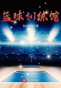男人挂件搭配