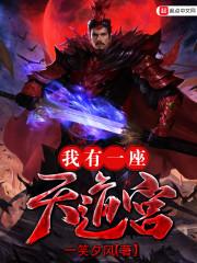 属蛇的姐姐属虎