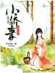 男属龙的和属虎的相配吗