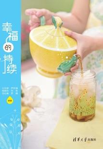 皇帝哪个属相最多