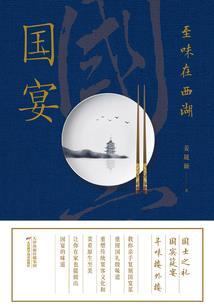 张诗蕊属马