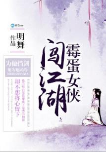 运气游戏吻戏