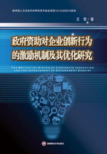小肚听说阴历算的