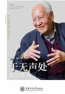 属鸡什么守护神