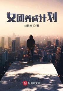 手机挂件招财运