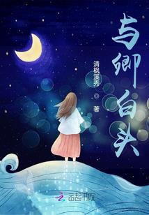 属龙反几月