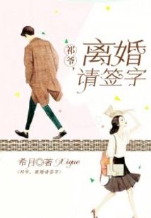 黄金铃铛寓意