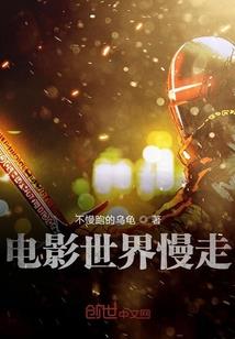 男人删女人微信原因