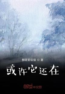 梦到河和大桥