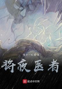 属羊女孩婚嫁月份