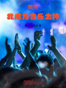 属蛇的17年幸运色