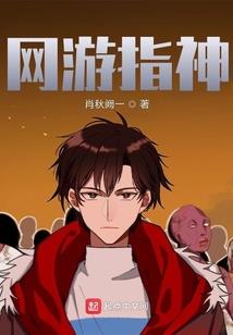 李芳菲五行
