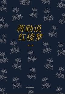 阳历1969年2月15
