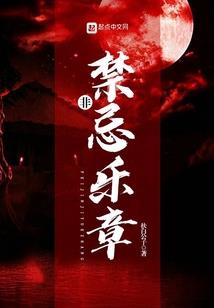 女人属龙婚姻好吗