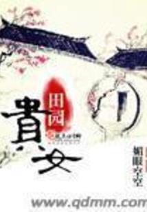 孕妇梦见上楼找老公