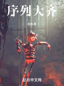 属鼠的人年限