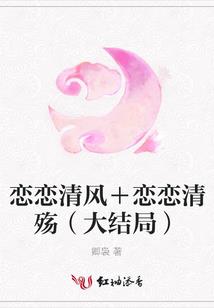 今天阴历量29