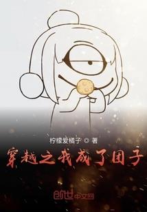 属牛男宝缺水取名