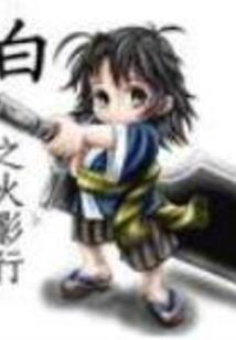 属羊属马谁大