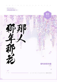 69年属鸡风景图片